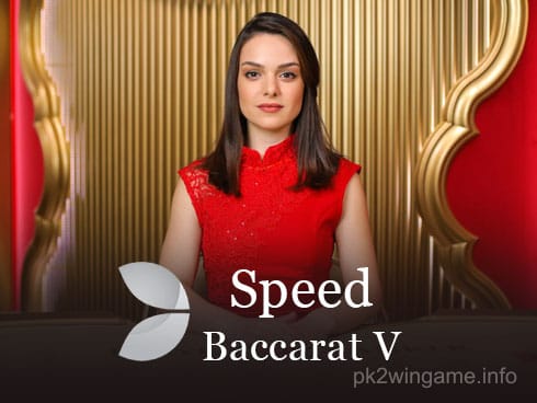 Speed Baccarat V